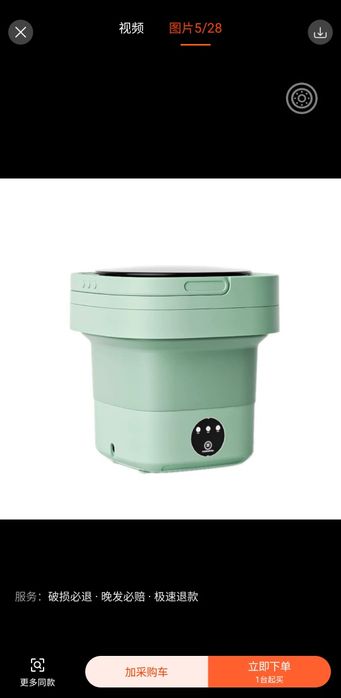 Mini kir yuvish mashina. Mini kirmoshina 1 kun mega aksiya