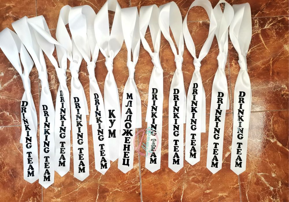 Аксесоари за ергенско парти