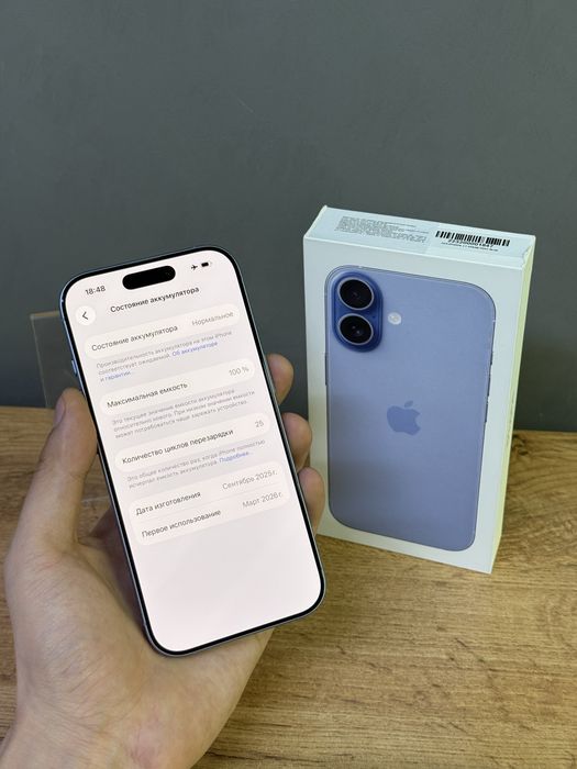 Iphone 17 256 GB 100% 25-цикл | Mobile Zone