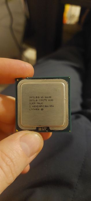 Procesor intel xore 2 quad q6600