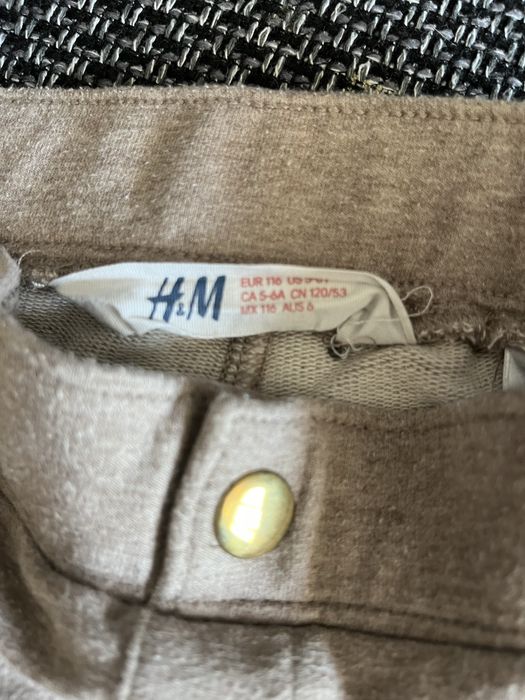 Детски комплект