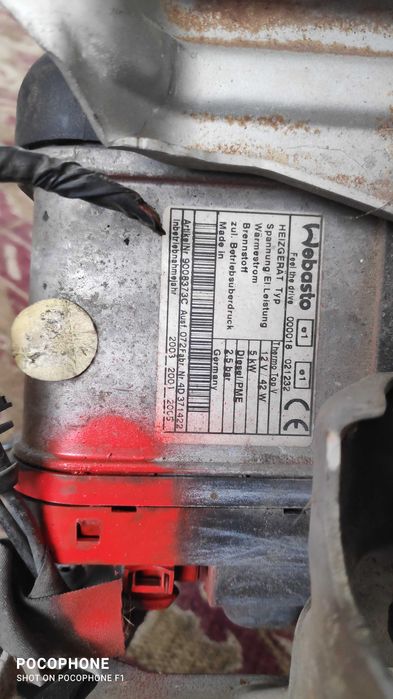 Печка Webasto/Вебасто