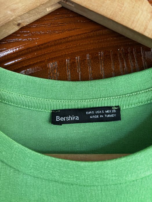 Зелена ронля по тялото