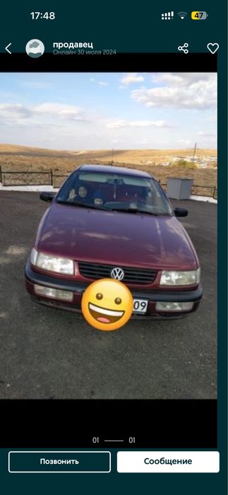 продам машину пассат Б4