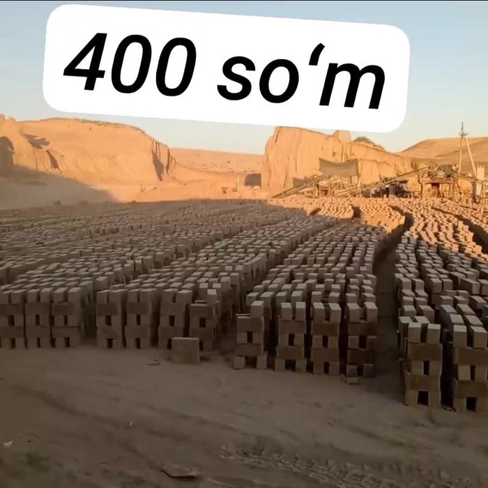 Xom gisht bor 550 so'm