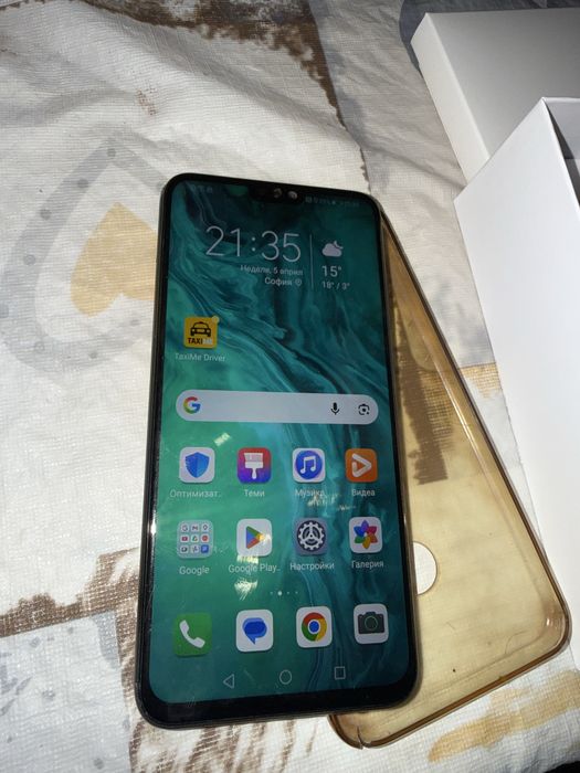 Honor 9x Lite пълен комплект