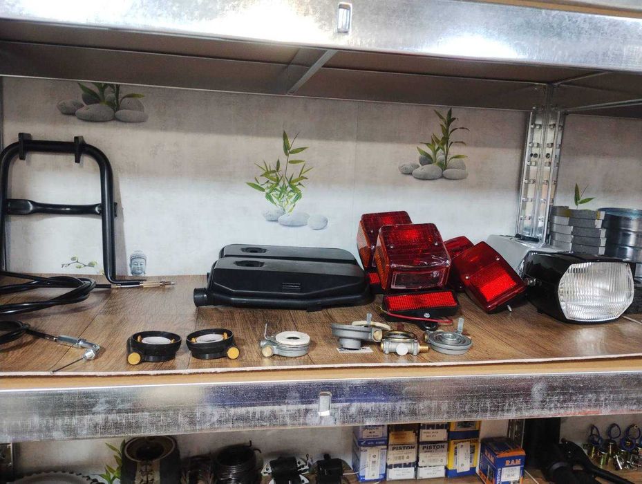 Резервни части за мотопеди и мотоциклети