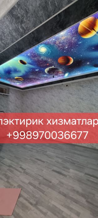 Услуги Элэктирик монтаж установка Аварийная замена ремонт