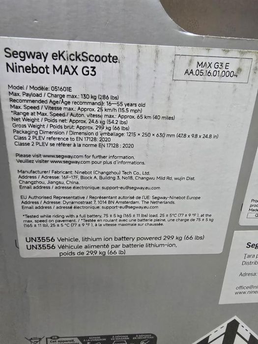 Trotineta electrica Segway Ninebot MAX G3, 500W, 75km, 11", -P-