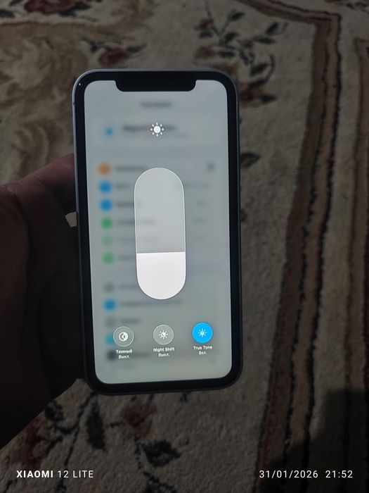 Ayfon 11 64 tali sotilad