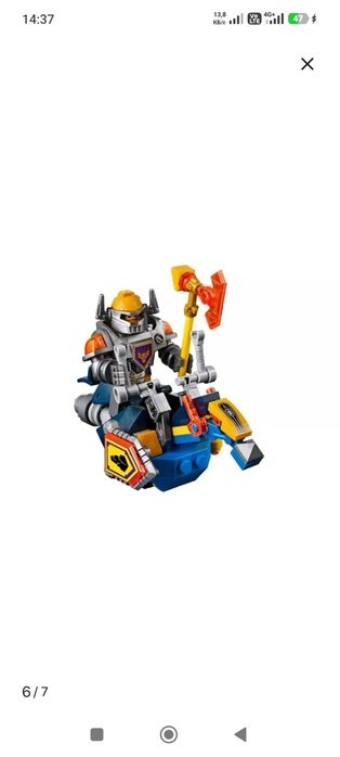 Набор конструктора Nexo knight