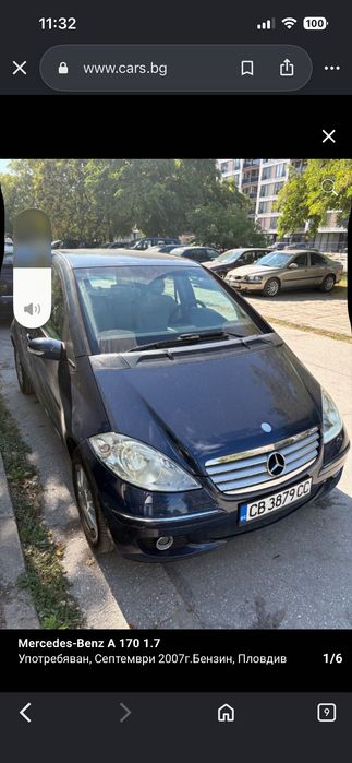 Продавам Mercedes-Benz A 170 с автоматична скоростна кутия и бензинов двигател.