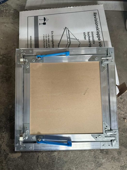 Ревизионни отвори