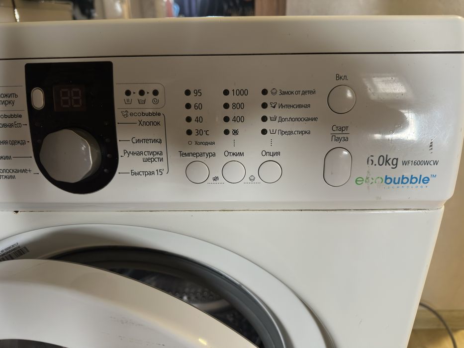 Продается стиральная машина