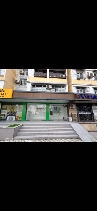 Arendaga nejiloy offis