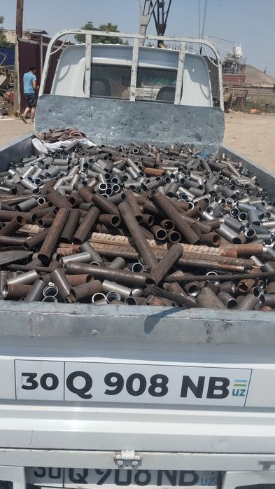 Металлом металаллом б/у металлолом металом метал оламиз Metalom Пирёом