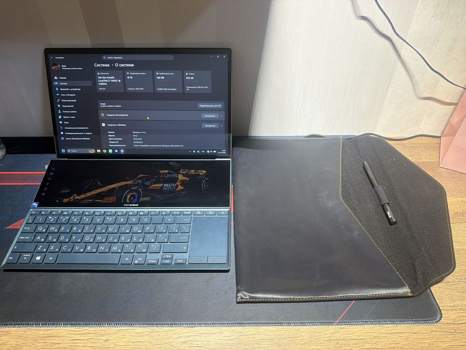 Asus Zenbook Pro Duo
