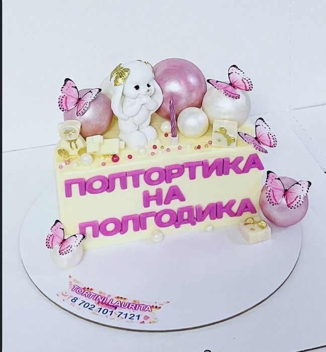 Торты на заказ от 6000