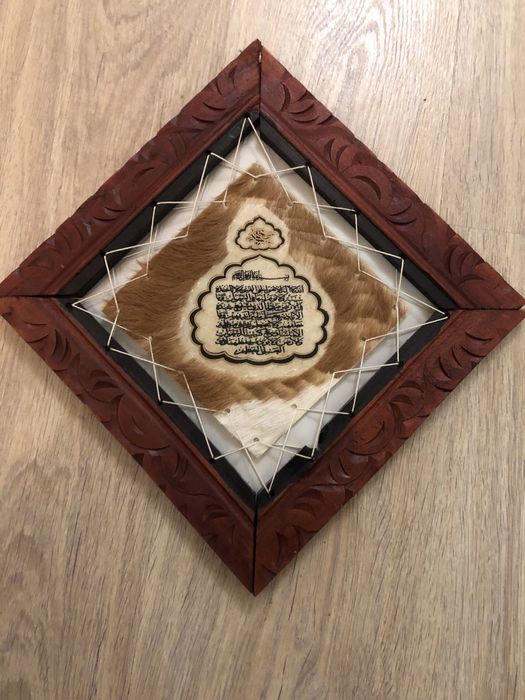 Оберег Дерево