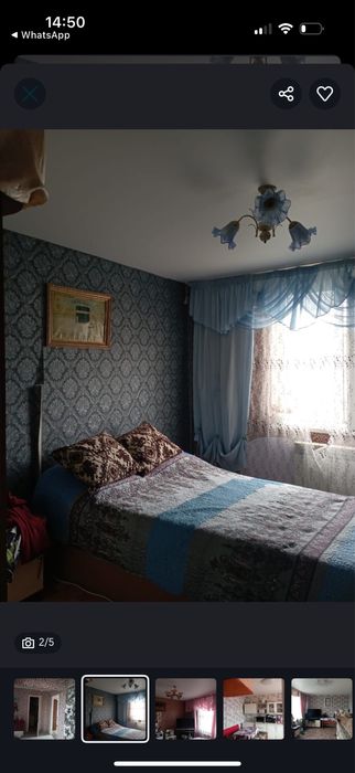 Продам дом в Нурлы-коше