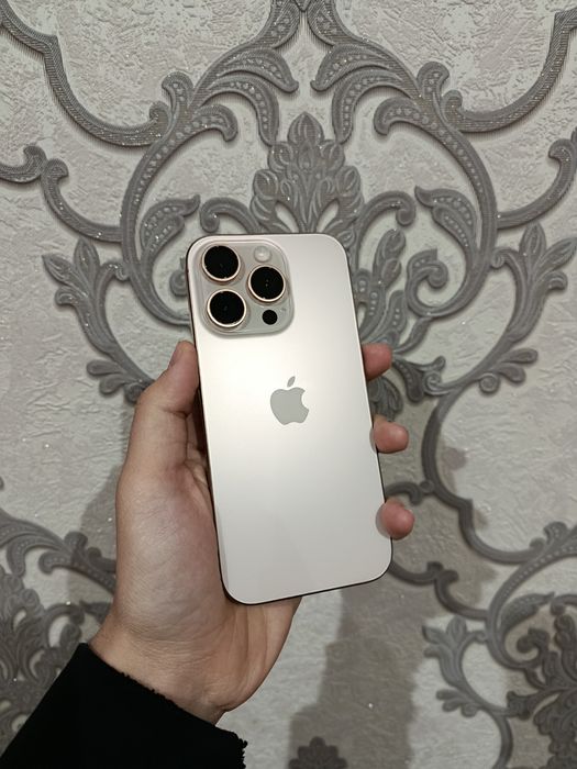iPhone 16 pro ideal