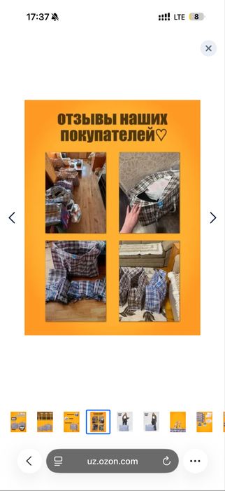 Ko'chish uchun,переезд, kiyim,  buyumlarini saqlash uchun ideal.