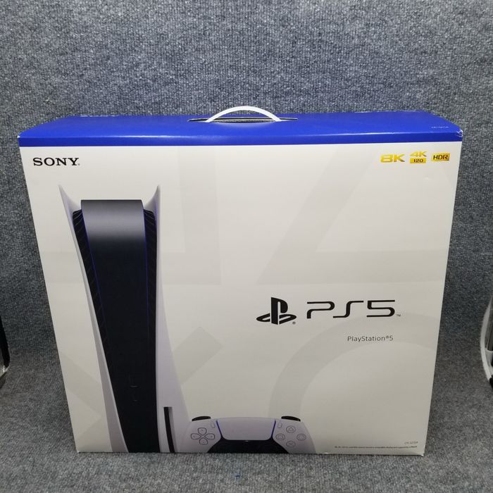 playstation 5 slim