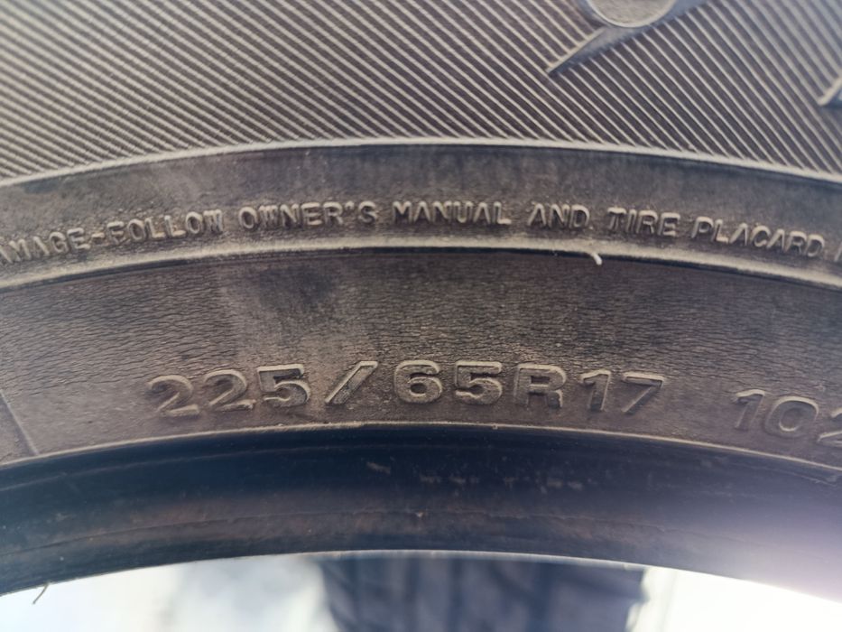 Продам 4 шины на 17