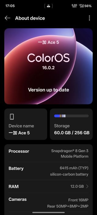 One plus ace5 12/256 gb