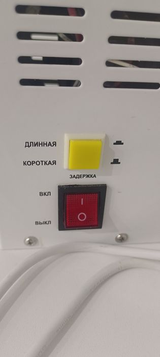 Стабилизатор UNO Италия