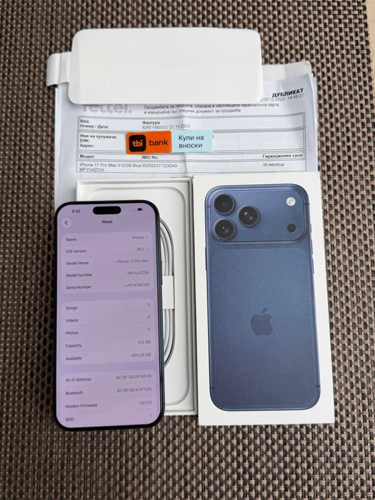 НОВ! 36М ГАР! 512gb! iphone 17Pro max Лизинг от 51€/мес deep blue син