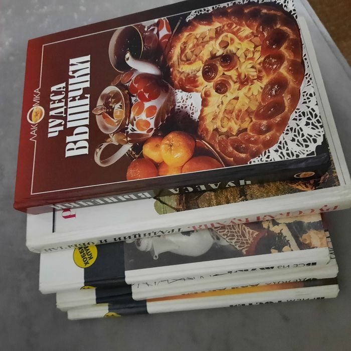 Продам книги в хорошем состоянии