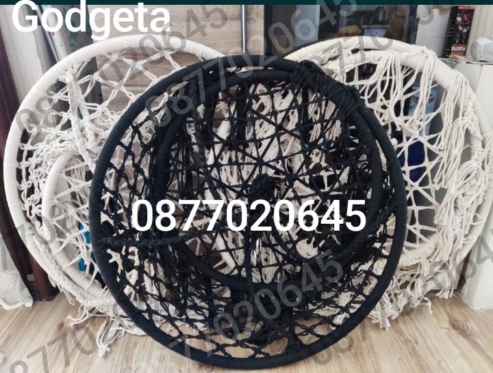 Висяща градинска люлка 120 kg, различни цветове
