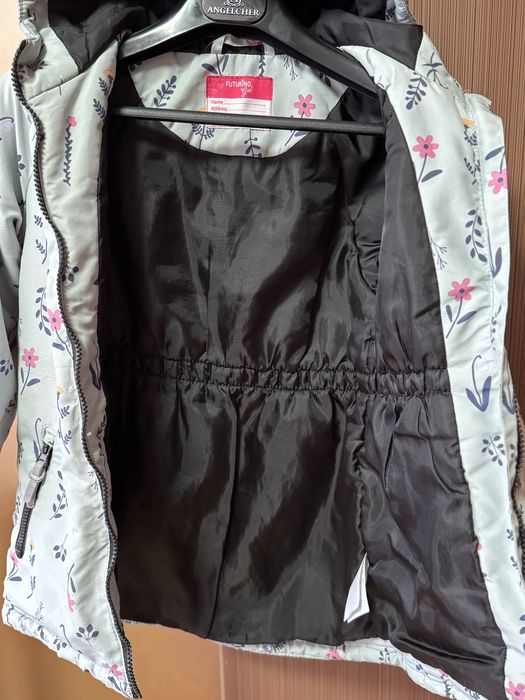 Куртка Futurino для девочки