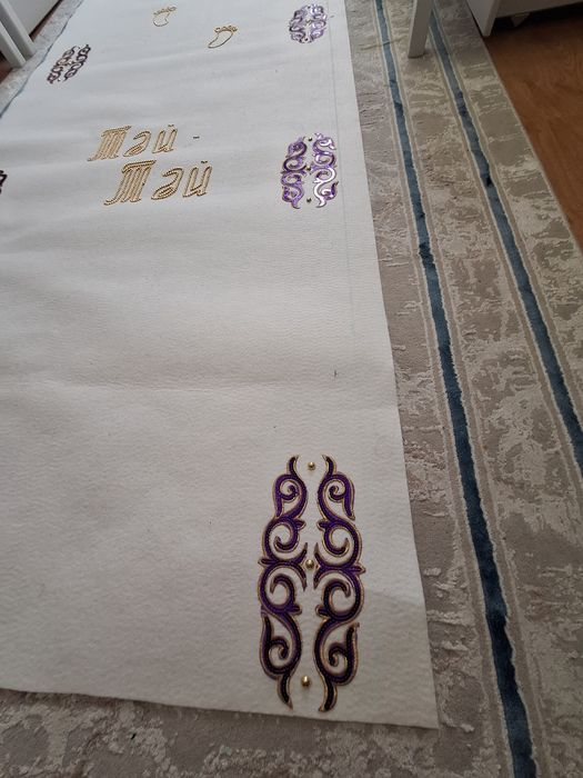 Тұсау кесер Тәй тәй дорожка