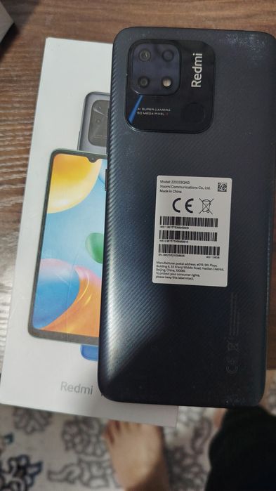 Смартфон REDMI 10С