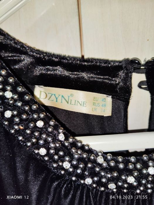 Villur koylak turetskiy