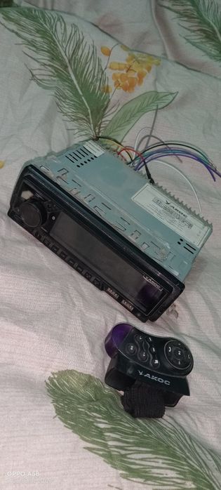 Магнитола сотилади.