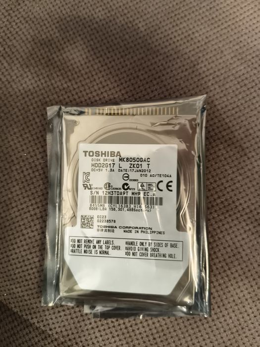 HDD pentru CIC/NBT - BMW F30