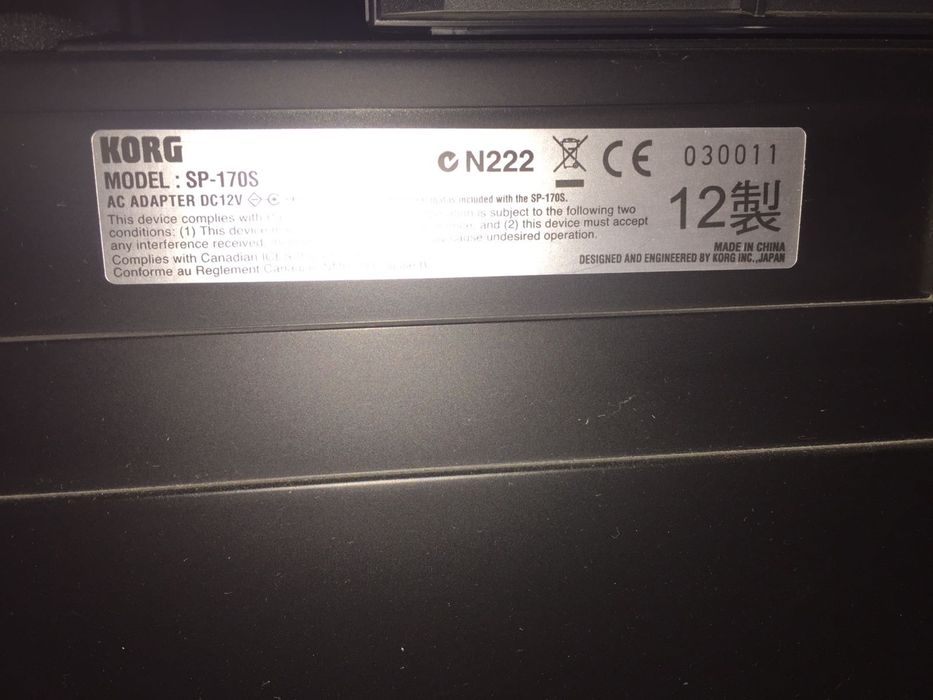 Продается цифровое Пианино