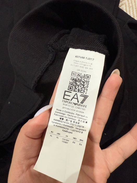 Дамски Спортен екип ЕА7