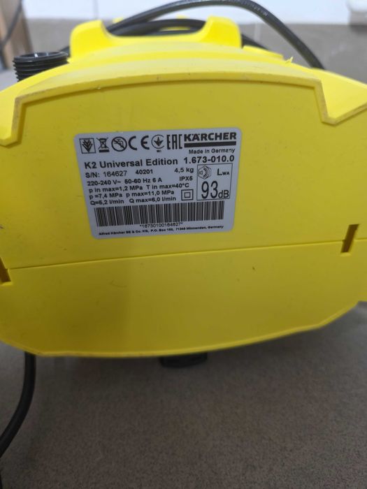 Aparat de spalat cu presiune Karcher K2 Universal Edition