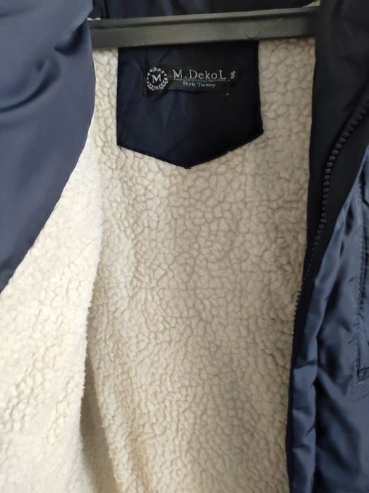 Зимняя Парка на мальчика