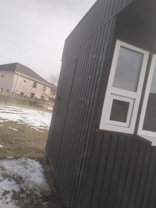 Киоск киоск киоск