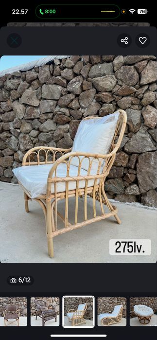 Ратанов стол , кресло , канапе , диван  / Ратанов стол / кресло