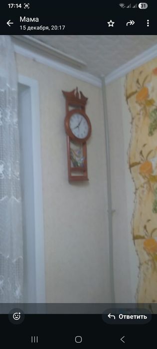 Продам 2 комнатную квартиру