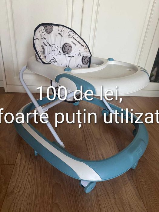 Premergător nefolosit