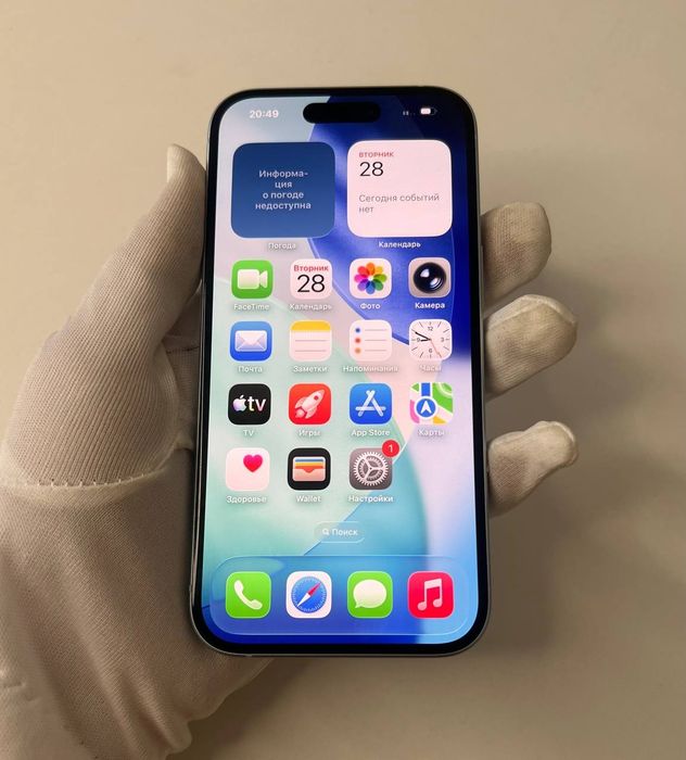Iphone 15 128gb 100%