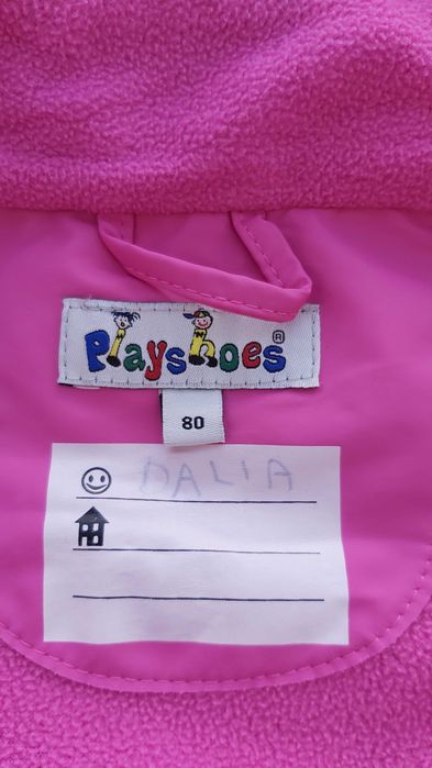 Детски гащеризон за дъжд и сняг размер 9-12месеца