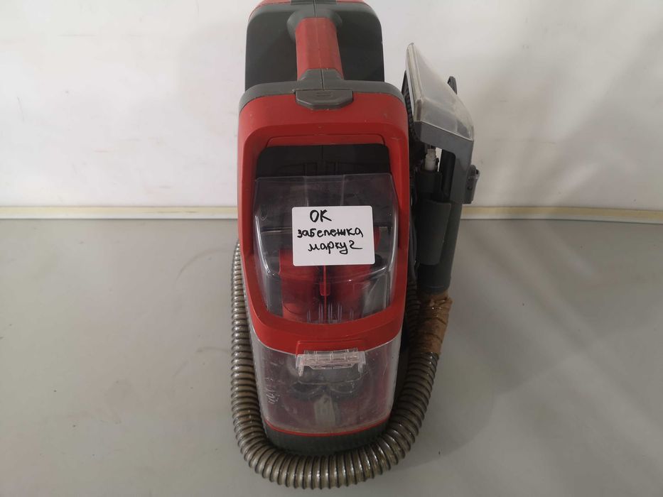 Прахосмукачка перяща - Vax SpotWash 400 W